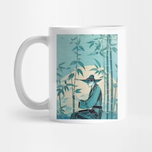 Serene Bamboo Zen Japan Mug